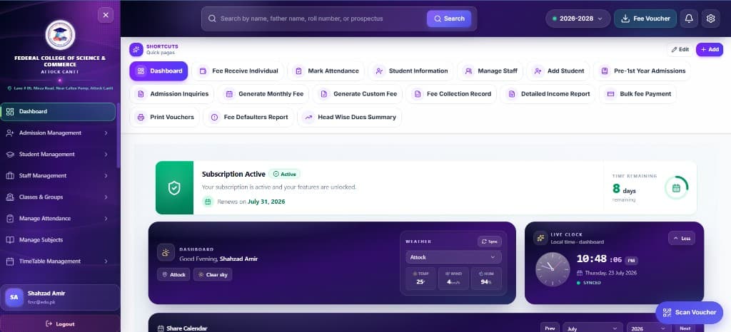 School & College Management System dashboard